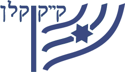 Pflegedienst "Esra" Logo