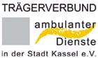 Ambulante Pflege Anders Logo