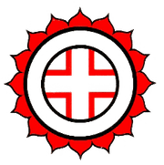 Ambulante Kranken- und Altenpflege Kerstin Nickol Logo