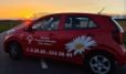 Häuslicher Pflegedienst Oschersleben Andrea Neubauer Logo