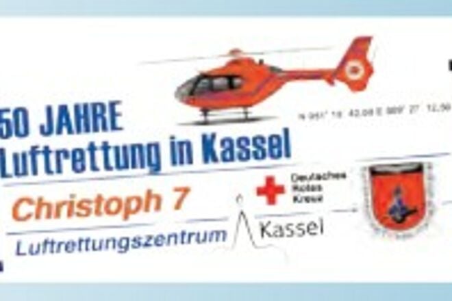 Deutsches Rotes Kreuz Kreisverband Kassel-Wolfhagen e.V. Logo