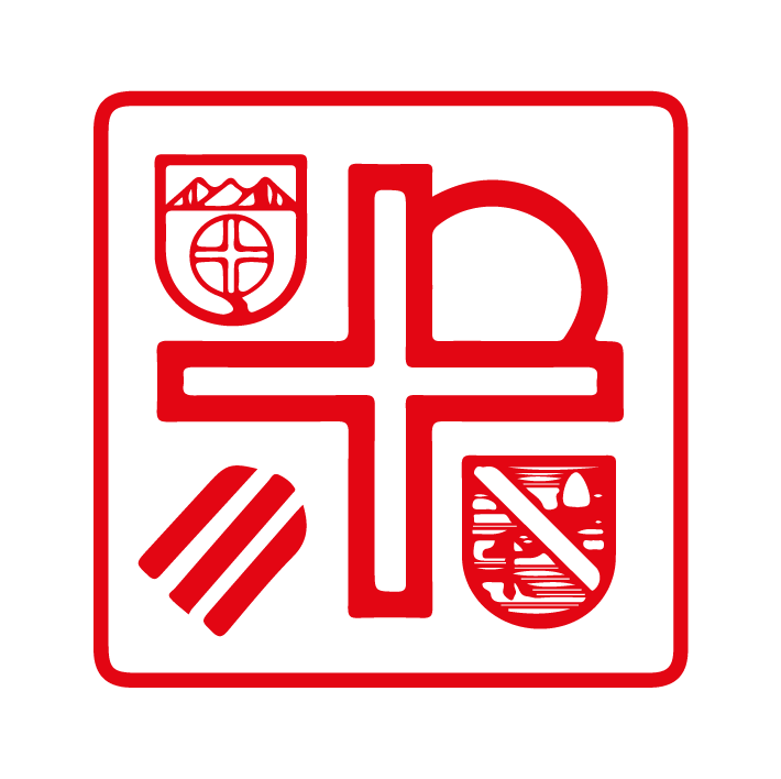 Sozialstation Schurwald e.V. Logo