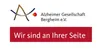 Logo von Cafe Vergissmeinnicht und Angehörigengesprächskreis