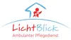 Logo von Wittenborner Pflegevisite