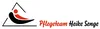 Logo von Pflegeteam Heike Senge