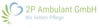 Logo von 2P Ambulant GmbH - Ambulanter Pflegedienst