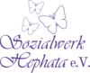 Logo von Pflegeeinrichtung Goldbergweg