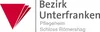 Logo von Seniorenheim Hueberspflege