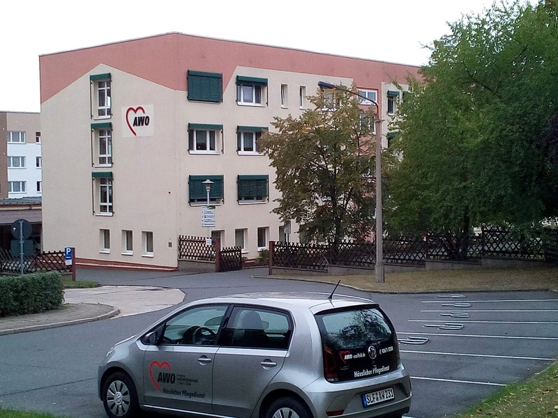 Klinik an der Weißenburg Pflegezentrum allgemeiner Pflegebereich – Bild 1