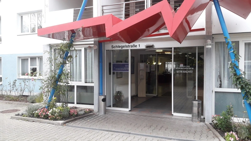 Diako Wohn- und Seniorenzentrum Käthe Kollwitz gemeinnützige GmbH – Bild 1