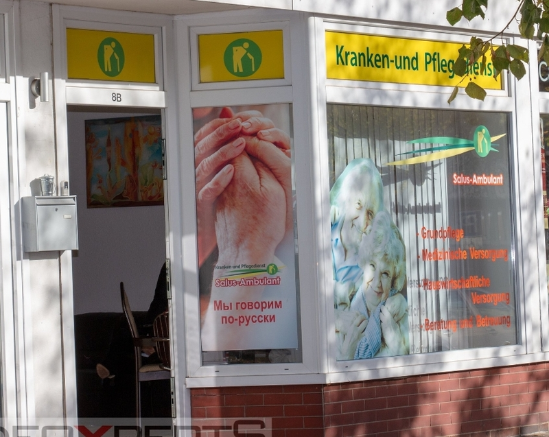 Salus-Ambulant – Bild 1