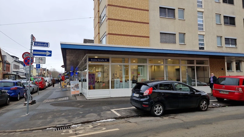 Frohnhäuser Karl GmbH Sanitätshaus – Bild 2