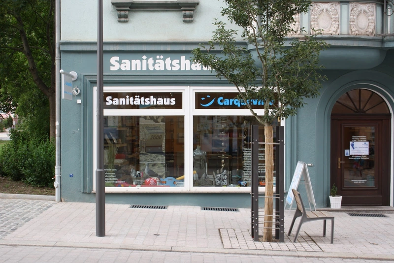 Sanitäts- und Gesundheitshaus Carqueville GmbH – Bild 1