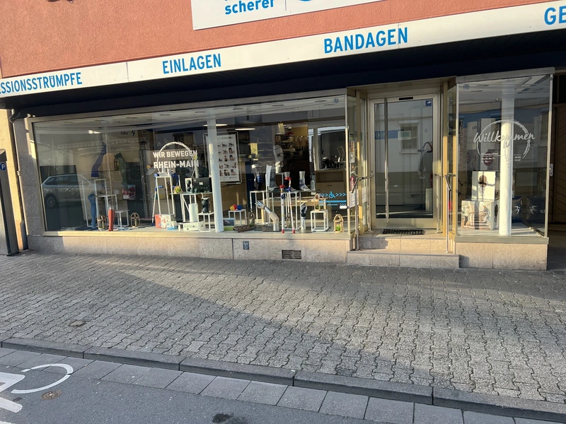 Lammert GmbH Sanitätshaus – Bild 2