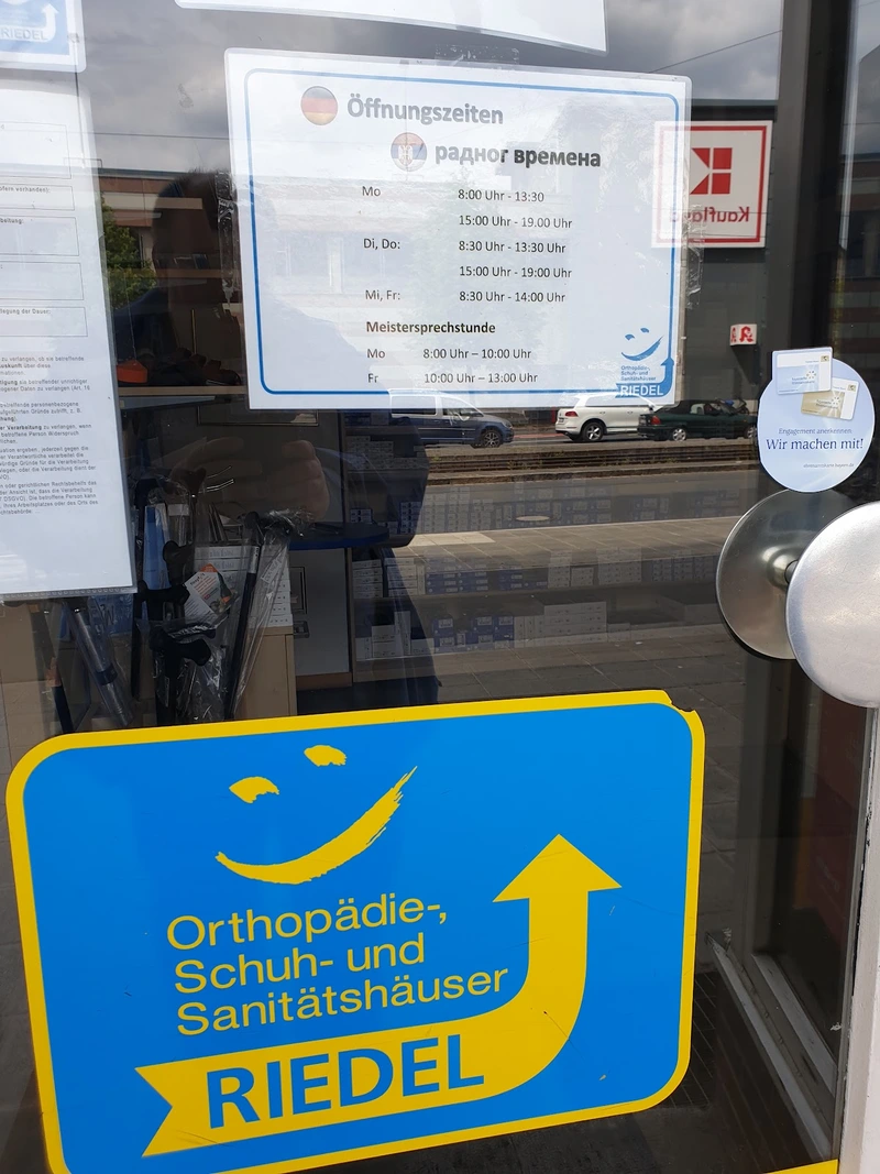 Riedel & Pfeuffer GmbH Haus der Gesundheit – Bild 5