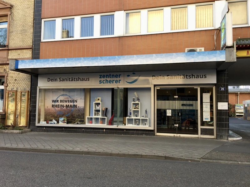 Sanitätshaus Zentner Scherer GmbH – Bild 1