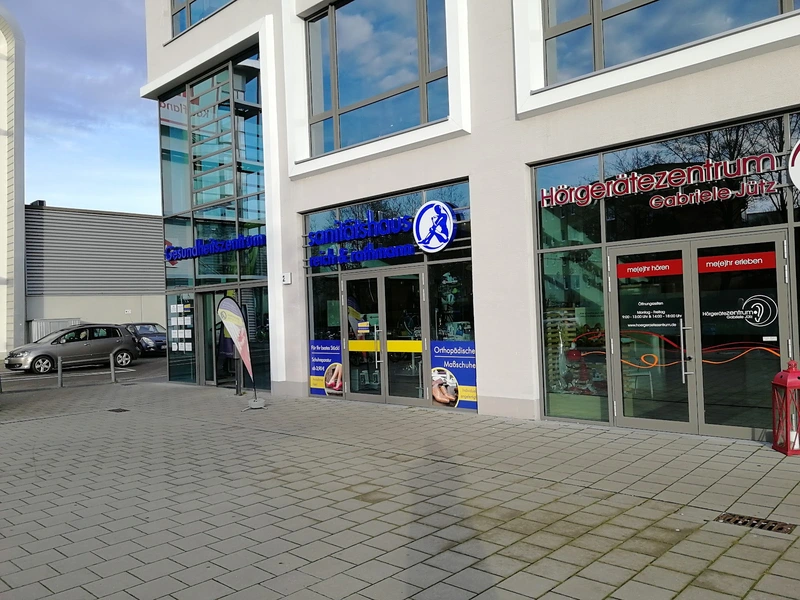 Sanitätshaus Reich & Rathmann- Gesellschaft für angewandte Orthopädietechnik mbH – Bild 1