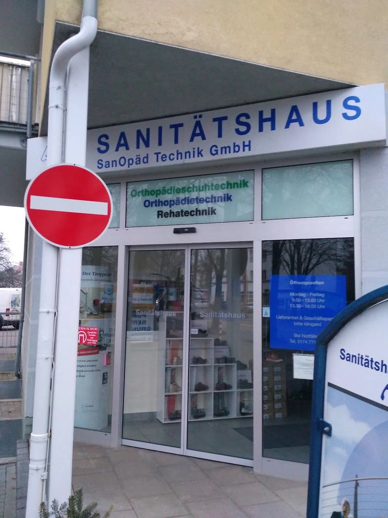 AKM SanOpäd Technik GmbH – Bild 3