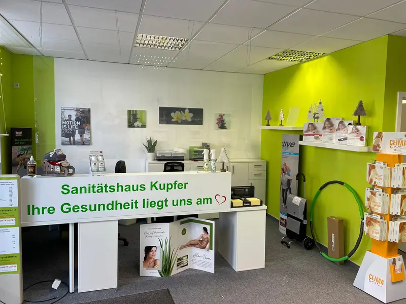 Sanitätshaus an der Albrecht Dürer Passage GmbH & Co.KG – Bild 2