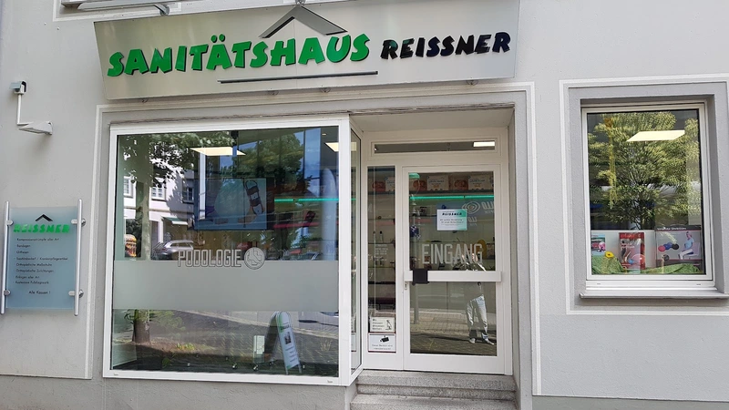 Sanitätshaus + Orthopädieschuhtechnik Reissner GmbH – Bild 3