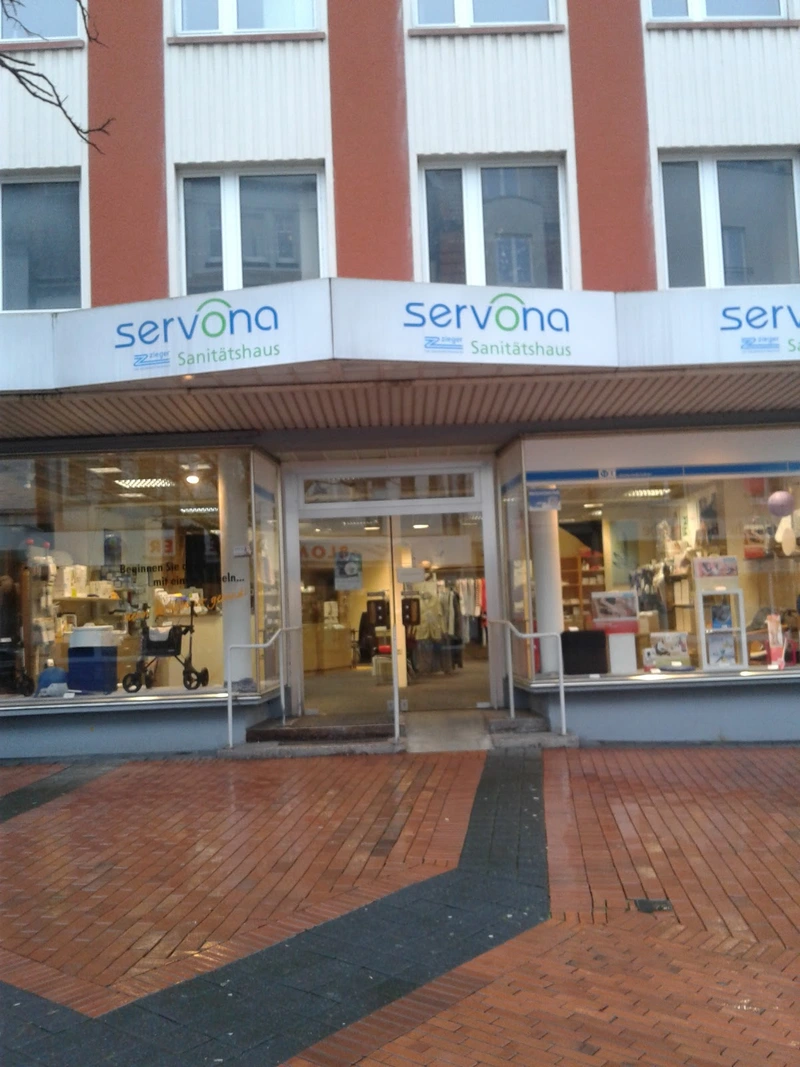 Servona GmbH, Standort Lünen – Bild 3