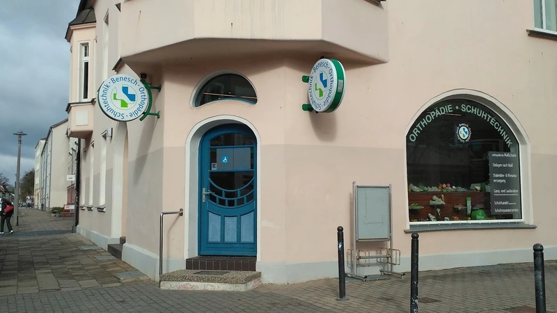 Orthopädie-Schuhtechnik Benesch GmbH & Co.KG – Bild 1