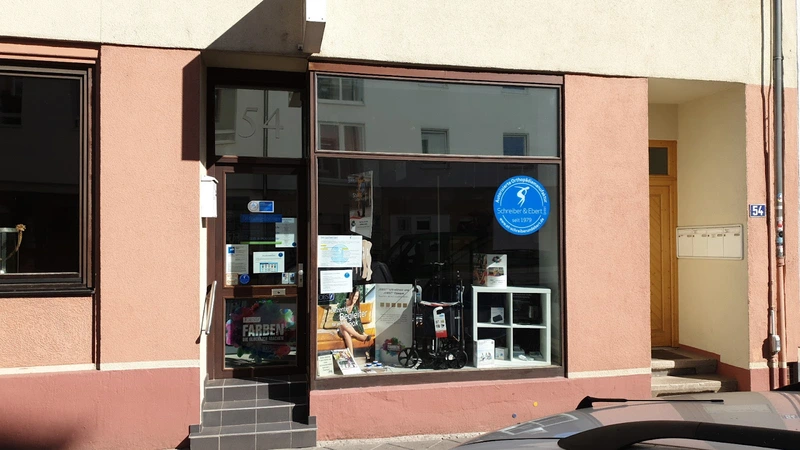 Schreiber und Ebert Orthopädietechnik GmbH – Bild 2