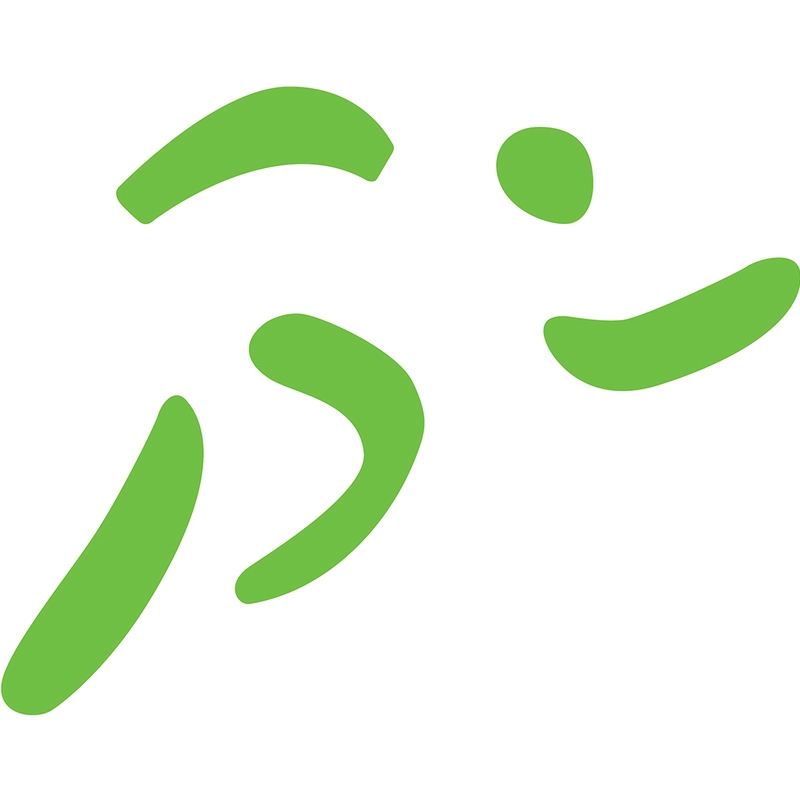 Sanitätshaus Altenburg GmbH – Bild 2