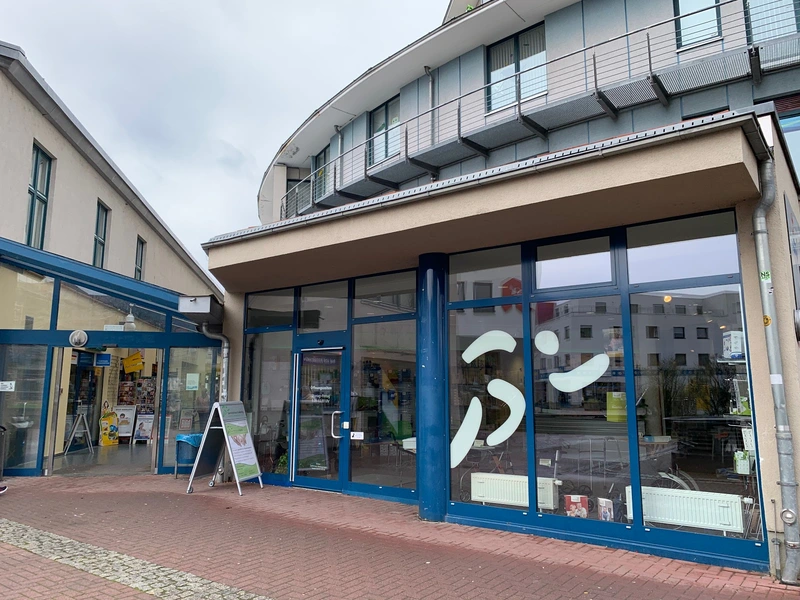 Sanitätshaus Altenburg GmbH – Bild 3