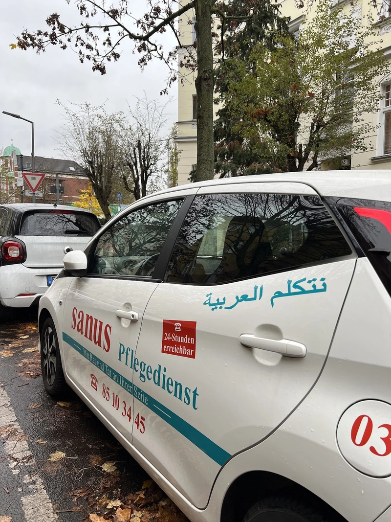 Sanus Pflegedienst Eva Kiesel-Khemmas – Bild 2
