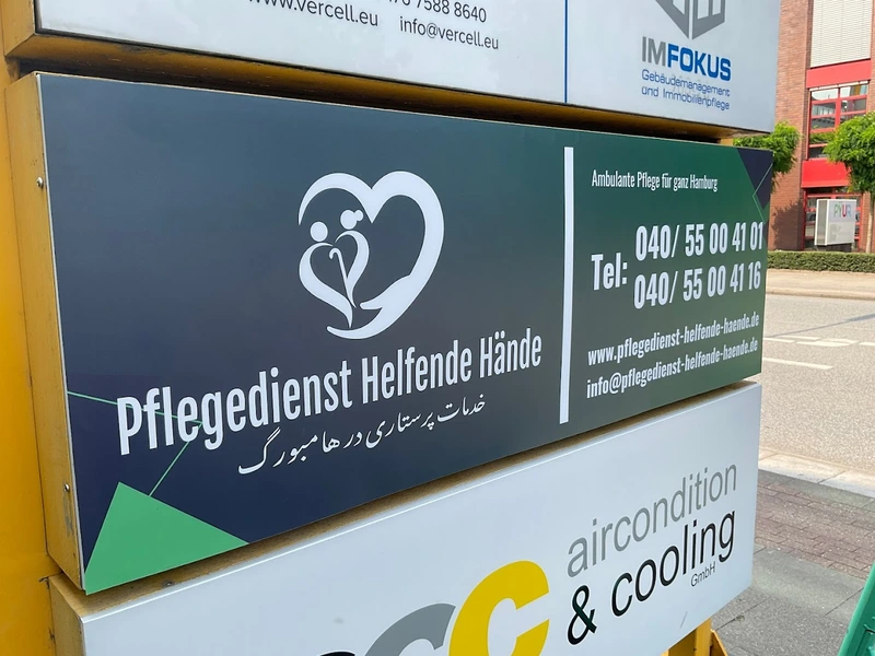 Pflegedienst Helfende Hände – Bild 1